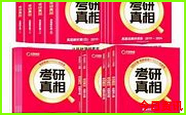 台山景点排行榜前十名