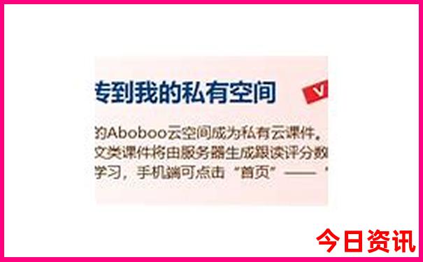 盲肖是哪几个生肖