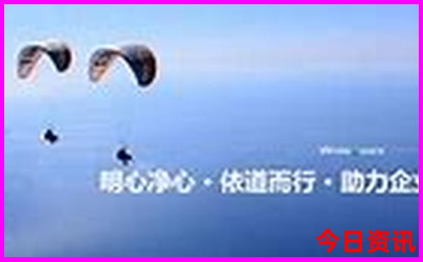 中国最贵十大景区