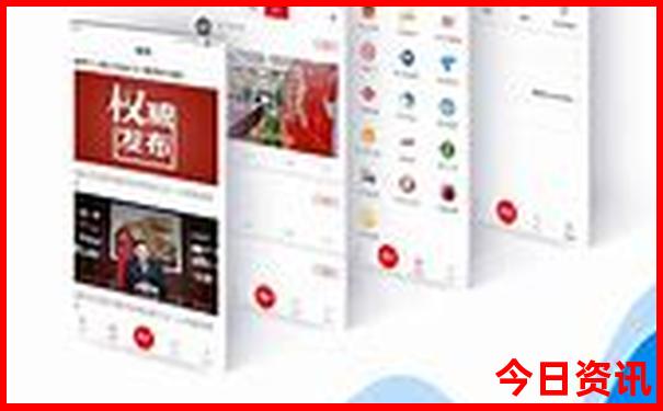 周围景区哪里好玩