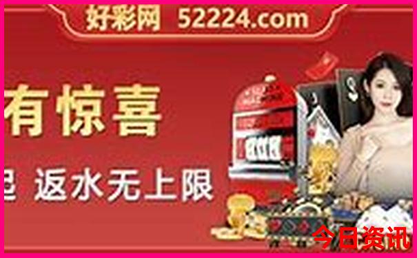 云南夏天比较凉的地方